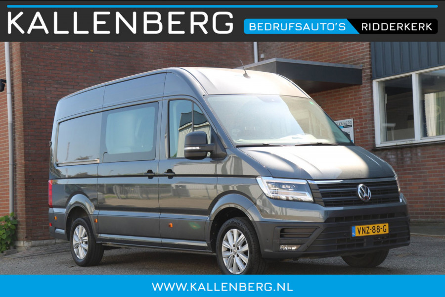 Volkswagen Crafter 35 2.0 TDI L3H3 DC / 6 pers / AUTOMAAT / Trekhaak / Camera
