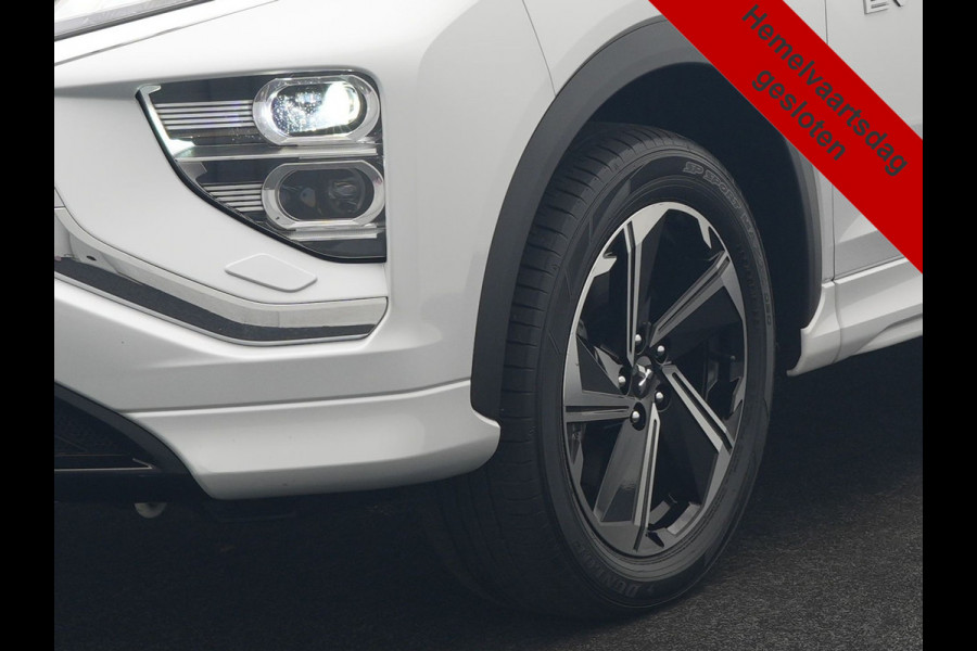 Mitsubishi Eclipse Cross 2.4 Intense+ PHEV 188pk Dealer O.H. | Trekhaak Afn. | Adaptive Cruise | 360 Camera | Alcantara Sportstoelen & Stuur Verwarmd | Navigatie Via TomTom | Keyless | Blis | Apple Carplay | DAB | Plug In Hybr