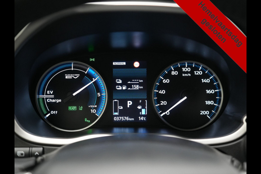 Mitsubishi Eclipse Cross 2.4 Intense+ PHEV 188pk Dealer O.H. | Trekhaak Afn. | Adaptive Cruise | 360 Camera | Alcantara Sportstoelen & Stuur Verwarmd | Navigatie Via TomTom | Keyless | Blis | Apple Carplay | DAB | Plug In Hybr