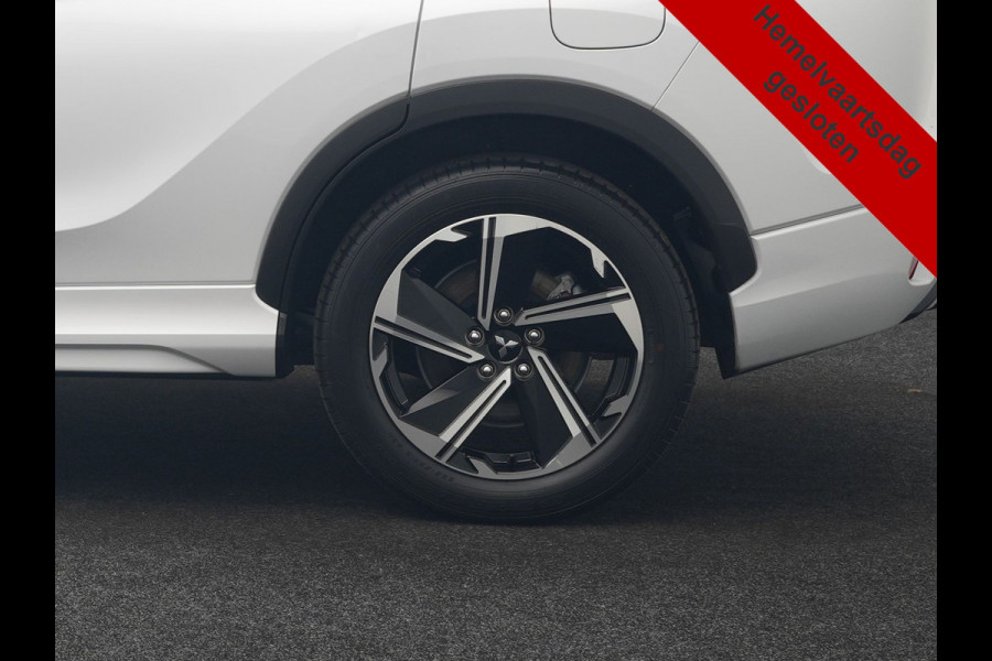 Mitsubishi Eclipse Cross 2.4 Intense+ PHEV 188pk Dealer O.H. | Trekhaak Afn. | Adaptive Cruise | 360 Camera | Alcantara Sportstoelen & Stuur Verwarmd | Navigatie Via TomTom | Keyless | Blis | Apple Carplay | DAB | Plug In Hybr
