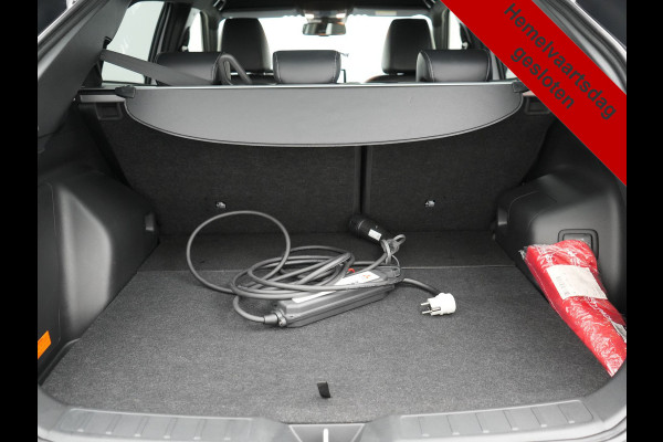 Mitsubishi Eclipse Cross 2.4 Intense+ PHEV 188pk Dealer O.H. | Trekhaak Afn. | Adaptive Cruise | 360 Camera | Alcantara Sportstoelen & Stuur Verwarmd | Navigatie Via TomTom | Keyless | Blis | Apple Carplay | DAB | Plug In Hybr