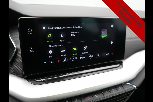 Škoda Octavia Combi 1.4 TSI Sportline Business PHEV 204pk Dealer O.H | Panodak | Adaptive Cruise | Lederen Sportstoelen Massage & Memory | Head Up | Virtual | Camera & Parkassist | 18"L.M | Keyless |  Plug In Hybrid