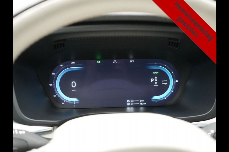 Volvo XC60 T6 AWD Inscription PHEV 350pk Dealer O.H | Panodak | Adaptive Cruise | Camera | Harman / Kardon | Lederen Sportstoelen Memory & Verwarmd | Google Assistant | Apple Carplay | Keyless | Full LED | Pilot Assist | Navigatie | Virtual |
