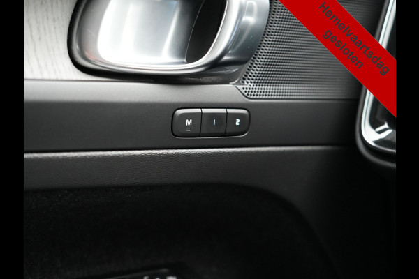 Volvo XC40 T4 Recharge Inscription 211pk PHEV Dealer O.H. | Trekhaak Af Fabriek | Adaptive Cruise | 360 Camera | Lederen Sportstoelen Memory & Verwarmd | Stuur Verwarmd | Apple Carplay | Keyless | Blis | Navigatie | DAB | Plug In Hybrid