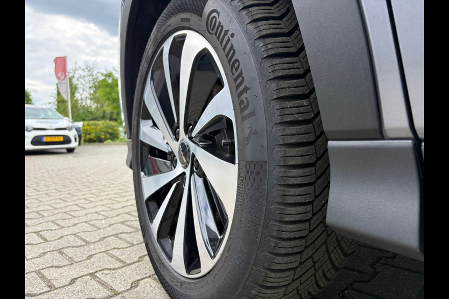 BYD SEAL U 1.5 DM-i FWD Boost PHEV 6 JAAR FABRIESKGARANTIE (RIJKLAARPRIJS)