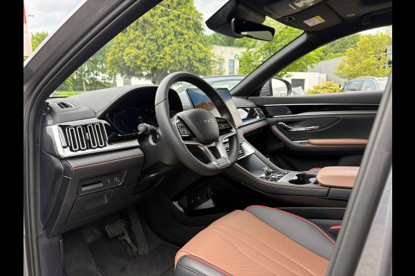 BYD SEAL U 1.5 DM-i FWD Boost PHEV 6 JAAR FABRIESKGARANTIE (RIJKLAARPRIJS)