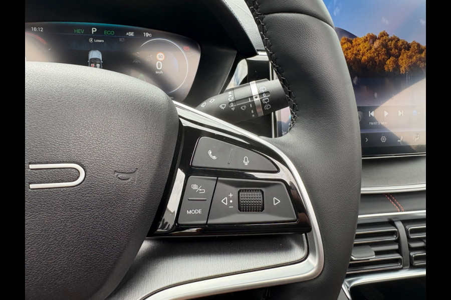 BYD SEAL U 1.5 DM-i FWD Boost PHEV 6 JAAR FABRIESKGARANTIE (RIJKLAARPRIJS)
