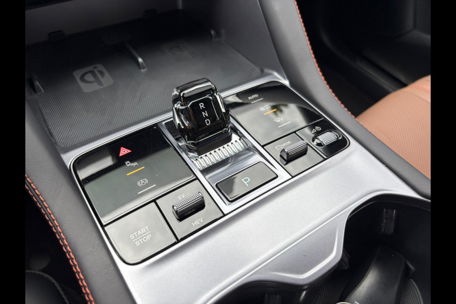 BYD SEAL U 1.5 DM-i FWD Boost PHEV 6 JAAR FABRIESKGARANTIE (RIJKLAARPRIJS)