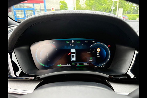 BYD SEAL U 1.5 DM-i FWD Boost PHEV 6 JAAR FABRIESKGARANTIE (RIJKLAARPRIJS)