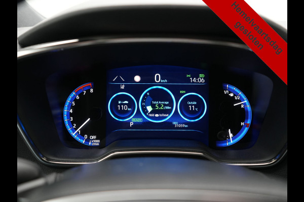 Toyota Corolla 2.0 Hybrid Executive 184pk Dealer O.H | Adaptive Cruise | Head Up | Camera | Sportstoelen Verwarmd | Keyless | Apple Carplay | Navigatie | Blis | DAB |