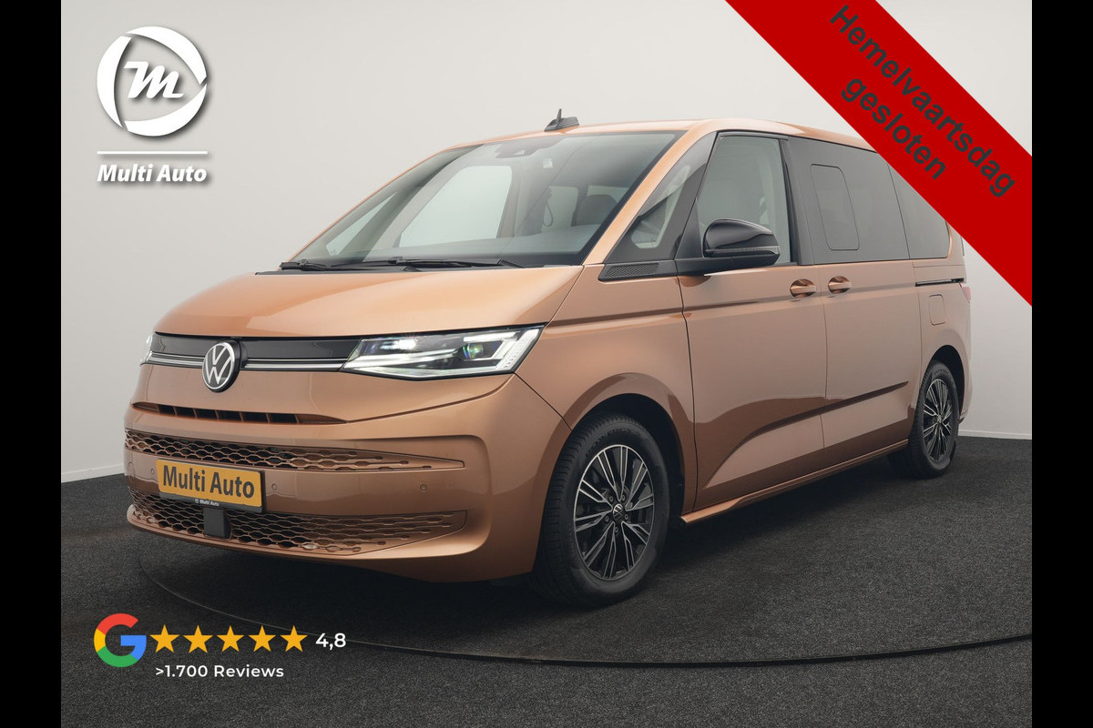 Volkswagen Multivan 1.4 eHybrid L1H1 Style 7 Persoons PHEV 218pk | Trekhaak Af Fabriek | Panodak | Alcantara Sportstoelen & Stuur Verwarmd |  Adaptive Cruise | Camera | IQ Light | Apple Carplay | Blis | Navigatie | DAB | Plug In Hybrid |