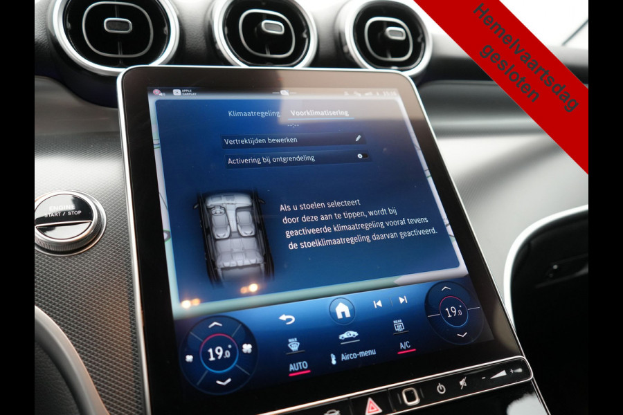 Mercedes-Benz GLC 300e 4MATIC Luxury Line 313pk Dealer O.H. | Trekhaak Af Fabriek | Adaptive Cruise | Camera | Lederen Sportstoelen Memory & Verwarmd | Sfeerverlichting | Blis | Stuur Verwarmd | Navigatie | DAB | Plug In Hybrid |