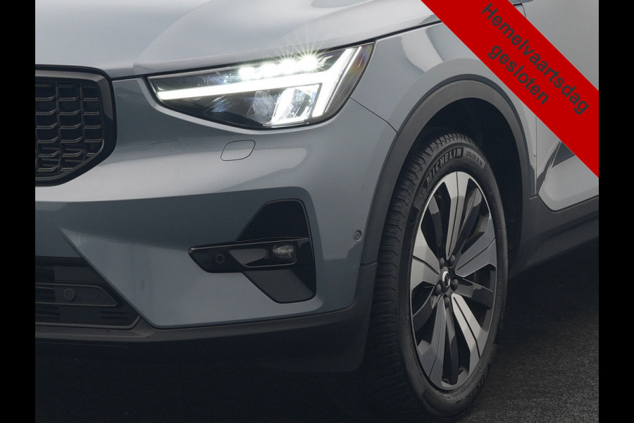 Volvo XC40 T5 Ultimate Dark PHEV 262pk Dealer O.H. | Trekhaak Af Fabriek | Panodak | 360 Camera | Harman & Kardon | Lederen Sportstoelen Memory & Verwarmd | Cruise Control | Apple Carplay | Navigatie | Stuur Verwarmd | Keyless | DAB |
