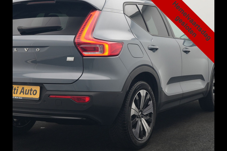 Volvo XC40 T5 Ultimate Dark PHEV 262pk Dealer O.H. | Trekhaak Af Fabriek | Panodak | 360 Camera | Harman & Kardon | Lederen Sportstoelen Memory & Verwarmd | Cruise Control | Apple Carplay | Navigatie | Stuur Verwarmd | Keyless | DAB |