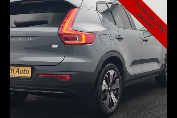 Volvo XC40 T5 Ultimate Dark PHEV 262pk Dealer O.H. | Trekhaak Af Fabriek | Panodak | 360 Camera | Harman & Kardon | Lederen Sportstoelen Memory & Verwarmd | Cruise Control | Apple Carplay | Navigatie | Stuur Verwarmd | Keyless | DAB |