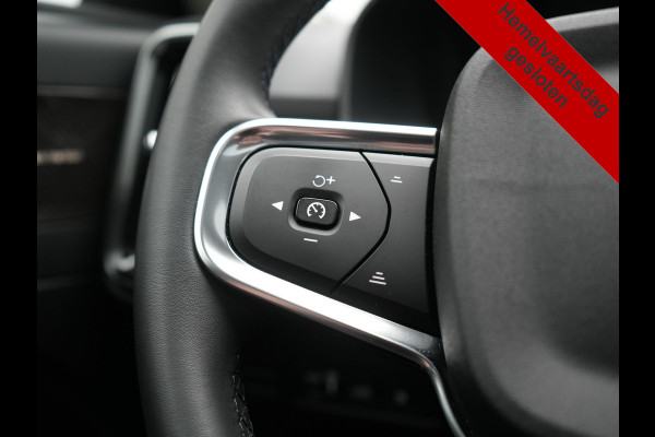 Volvo XC40 T5 Ultimate Dark PHEV 262pk Dealer O.H. | Trekhaak Af Fabriek | Panodak | 360 Camera | Harman & Kardon | Lederen Sportstoelen Memory & Verwarmd | Cruise Control | Apple Carplay | Navigatie | Stuur Verwarmd | Keyless | DAB |