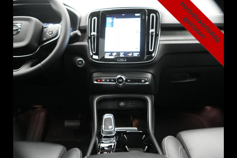 Volvo XC40 T5 Ultimate Dark PHEV 262pk Dealer O.H. | Trekhaak Af Fabriek | Panodak | 360 Camera | Harman & Kardon | Lederen Sportstoelen Memory & Verwarmd | Cruise Control | Apple Carplay | Navigatie | Stuur Verwarmd | Keyless | DAB |