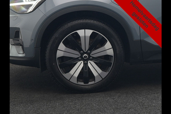 Volvo XC40 T5 Ultimate Dark PHEV 262pk Dealer O.H. | Trekhaak Af Fabriek | Panodak | 360 Camera | Harman & Kardon | Lederen Sportstoelen Memory & Verwarmd | Cruise Control | Apple Carplay | Navigatie | Stuur Verwarmd | Keyless | DAB |