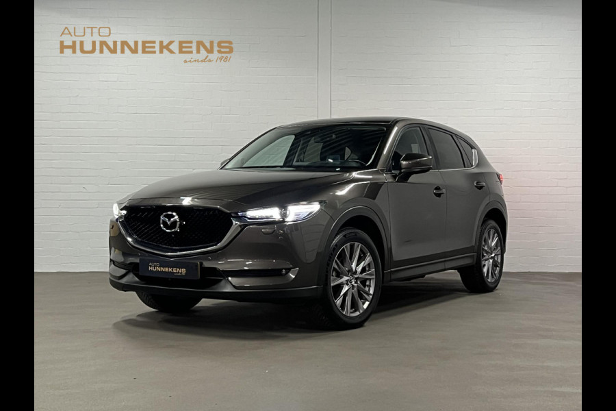 Mazda CX-5 2.0 SkyActiv-G 165 Business Luxury Trekhaak | 360 camera | Cruise control | Head-up | Stoel-/stuurverwarming | Carplay
