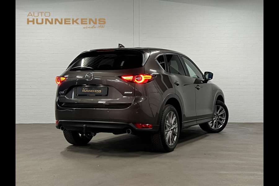 Mazda CX-5 2.0 SkyActiv-G 165 Business Luxury Trekhaak | 360 camera | Cruise control | Head-up | Stoel-/stuurverwarming | Carplay