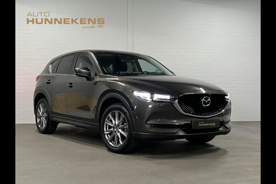 Mazda CX-5 2.0 SkyActiv-G 165 Business Luxury Trekhaak | 360 camera | Cruise control | Head-up | Stoel-/stuurverwarming | Carplay