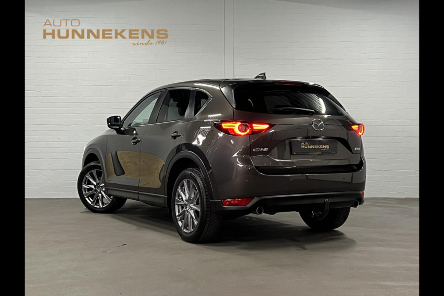 Mazda CX-5 2.0 SkyActiv-G 165 Business Luxury Trekhaak | 360 camera | Cruise control | Head-up | Stoel-/stuurverwarming | Carplay