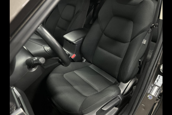 Mazda CX-5 2.0 SkyActiv-G 165 Business Luxury Trekhaak | 360 camera | Cruise control | Head-up | Stoel-/stuurverwarming | Carplay