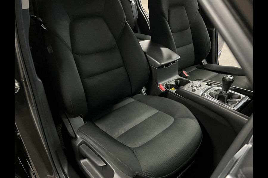 Mazda CX-5 2.0 SkyActiv-G 165 Business Luxury Trekhaak | 360 camera | Cruise control | Head-up | Stoel-/stuurverwarming | Carplay