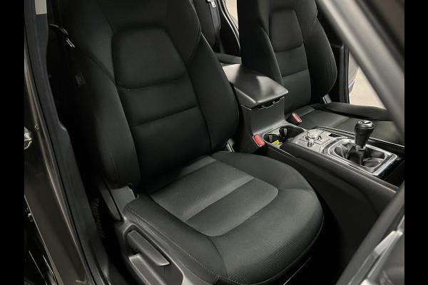 Mazda CX-5 2.0 SkyActiv-G 165 Business Luxury Trekhaak | 360 camera | Cruise control | Head-up | Stoel-/stuurverwarming | Carplay