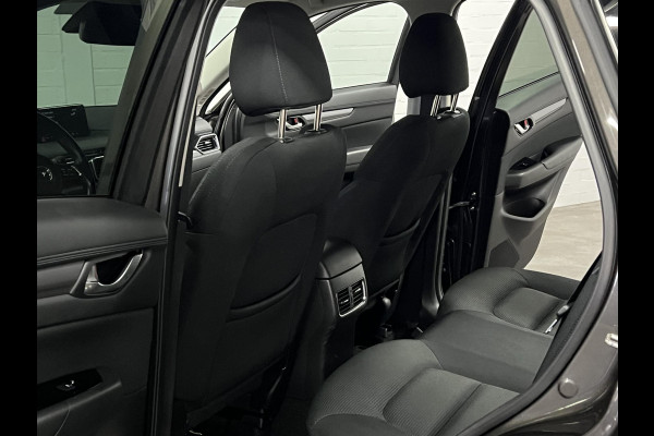 Mazda CX-5 2.0 SkyActiv-G 165 Business Luxury Trekhaak | 360 camera | Cruise control | Head-up | Stoel-/stuurverwarming | Carplay