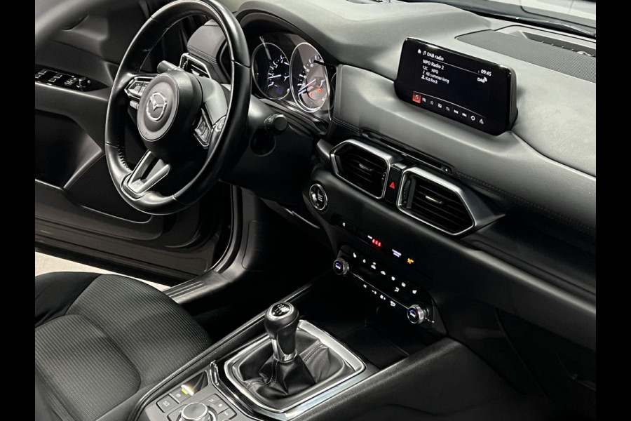 Mazda CX-5 2.0 SkyActiv-G 165 Business Luxury Trekhaak | 360 camera | Cruise control | Head-up | Stoel-/stuurverwarming | Carplay