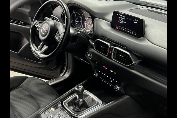 Mazda CX-5 2.0 SkyActiv-G 165 Business Luxury Trekhaak | 360 camera | Cruise control | Head-up | Stoel-/stuurverwarming | Carplay