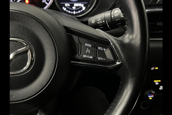 Mazda CX-5 2.0 SkyActiv-G 165 Business Luxury Trekhaak | 360 camera | Cruise control | Head-up | Stoel-/stuurverwarming | Carplay