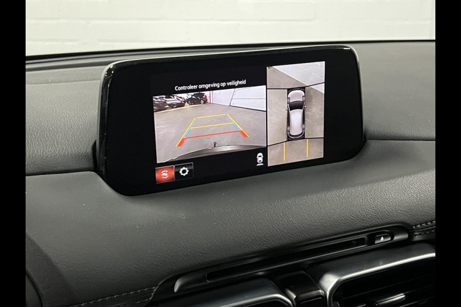 Mazda CX-5 2.0 SkyActiv-G 165 Business Luxury Trekhaak | 360 camera | Cruise control | Head-up | Stoel-/stuurverwarming | Carplay