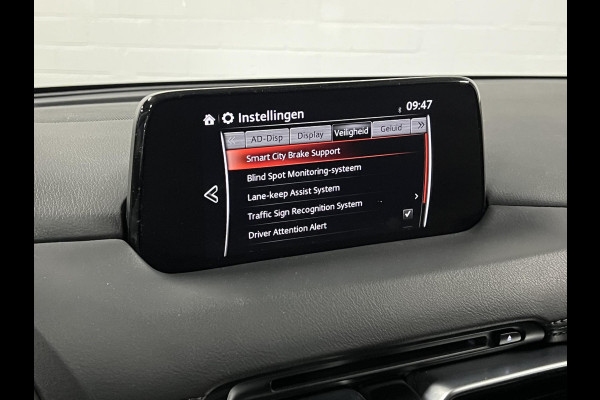 Mazda CX-5 2.0 SkyActiv-G 165 Business Luxury Trekhaak | 360 camera | Cruise control | Head-up | Stoel-/stuurverwarming | Carplay
