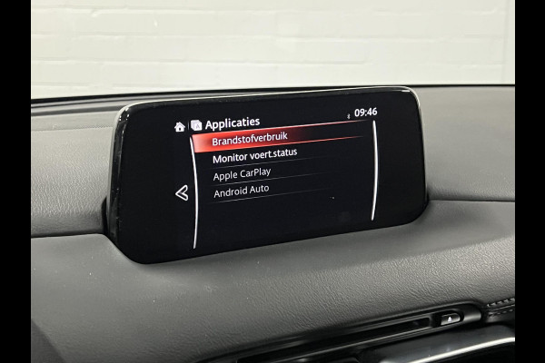 Mazda CX-5 2.0 SkyActiv-G 165 Business Luxury Trekhaak | 360 camera | Cruise control | Head-up | Stoel-/stuurverwarming | Carplay