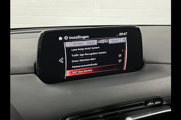 Mazda CX-5 2.0 SkyActiv-G 165 Business Luxury Trekhaak | 360 camera | Cruise control | Head-up | Stoel-/stuurverwarming | Carplay