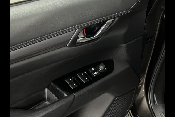 Mazda CX-5 2.0 SkyActiv-G 165 Business Luxury Trekhaak | 360 camera | Cruise control | Head-up | Stoel-/stuurverwarming | Carplay