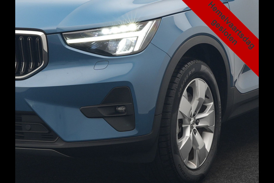 Volvo XC40 T5 Plus Bright PHEV 262pk Dealer O.H | Trekhaak Af Fabriek | Camera | Adaptive Cruise | Harman & Kardon | Lederen Sportstoelen Memory & Verwarmd | Keyless | Blis | Stuur Verwarmd | Navigatie | Virtual | 18"L.M | DAB |