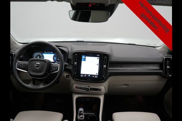 Volvo XC40 T5 Plus Bright PHEV 262pk Dealer O.H | Trekhaak Af Fabriek | Camera | Adaptive Cruise | Harman & Kardon | Lederen Sportstoelen Memory & Verwarmd | Keyless | Blis | Stuur Verwarmd | Navigatie | Virtual | 18"L.M | DAB |