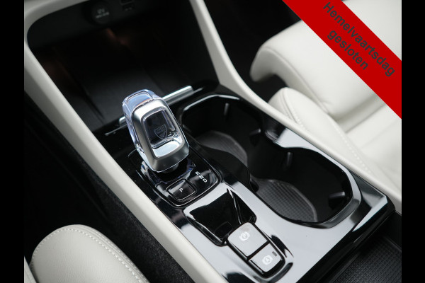 Volvo XC40 T5 Plus Bright PHEV 262pk Dealer O.H | Trekhaak Af Fabriek | Camera | Adaptive Cruise | Harman & Kardon | Lederen Sportstoelen Memory & Verwarmd | Keyless | Blis | Stuur Verwarmd | Navigatie | Virtual | 18"L.M | DAB |