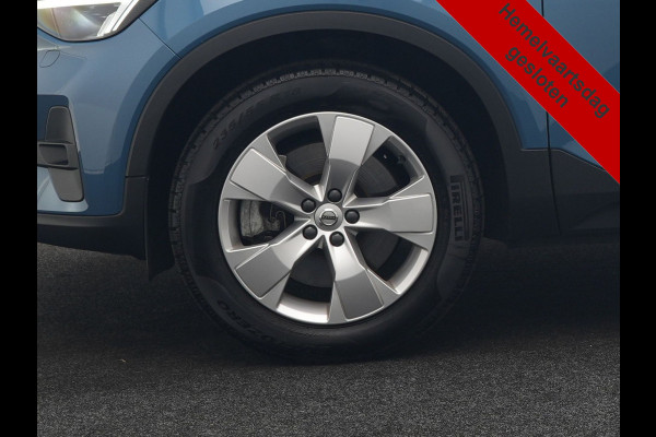 Volvo XC40 T5 Plus Bright PHEV 262pk Dealer O.H | Trekhaak Af Fabriek | Camera | Adaptive Cruise | Harman & Kardon | Lederen Sportstoelen Memory & Verwarmd | Keyless | Blis | Stuur Verwarmd | Navigatie | Virtual | 18"L.M | DAB |