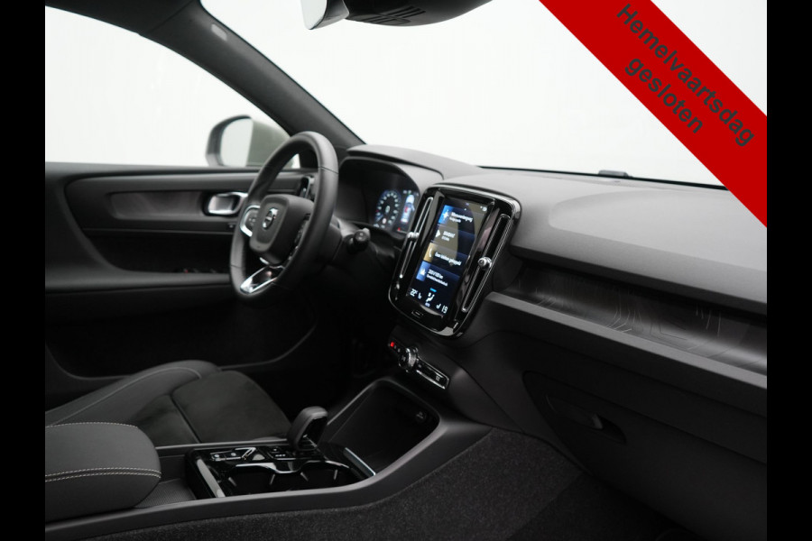 Volvo XC40 T5 Plus Bright Plug In Hybrid 262pk Dealer O.H | Trekhaak Af Fabriek | Camera | Harman / Kardon | Adaptive Cruise |  Alcantara Sportstoelen Memory & Verwarmd | Blis | Apple Carplay | Keyless | Pilot Assist | Stuur Verwarmd | Navigatie | Virtual | DAB+ | 19"L.M | PHEV |
