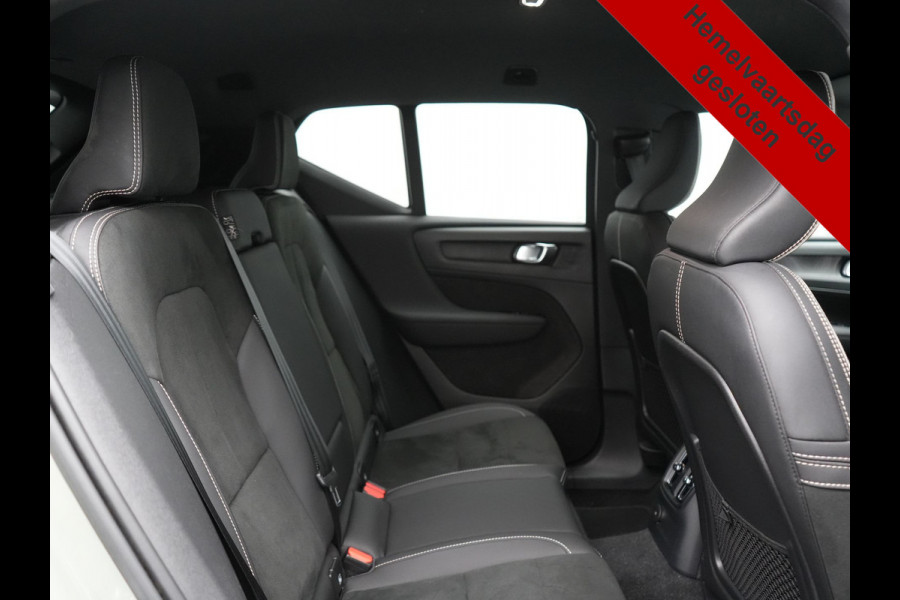 Volvo XC40 T5 Plus Bright Plug In Hybrid 262pk Dealer O.H | Trekhaak Af Fabriek | Camera | Harman / Kardon | Adaptive Cruise |  Alcantara Sportstoelen Memory & Verwarmd | Blis | Apple Carplay | Keyless | Pilot Assist | Stuur Verwarmd | Navigatie | Virtual | DAB+ | 19"L.M | PHEV |