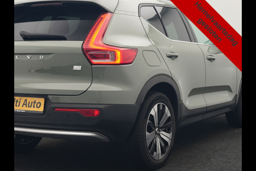 Volvo XC40 T5 Plus Bright Plug In Hybrid 262pk Dealer O.H | Trekhaak Af Fabriek | Camera | Harman / Kardon | Adaptive Cruise |  Alcantara Sportstoelen Memory & Verwarmd | Blis | Apple Carplay | Keyless | Pilot Assist | Stuur Verwarmd | Navigatie | Virtual | DAB+ | 19"L.M | PHEV |