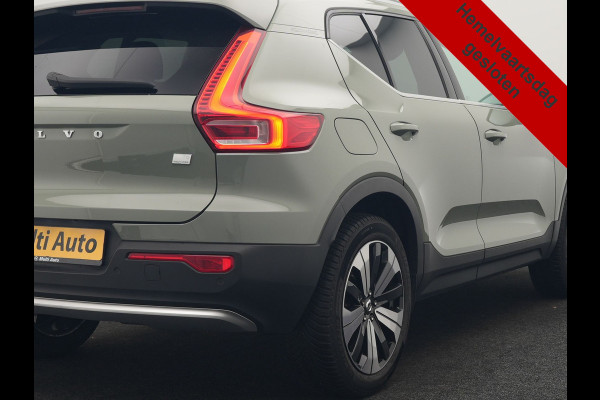 Volvo XC40 T5 Plus Bright Plug In Hybrid 262pk Dealer O.H | Trekhaak Af Fabriek | Camera | Harman / Kardon | Adaptive Cruise |  Alcantara Sportstoelen Memory & Verwarmd | Blis | Apple Carplay | Keyless | Pilot Assist | Stuur Verwarmd | Navigatie | Virtual | DAB+ | 19"L.M | PHEV |