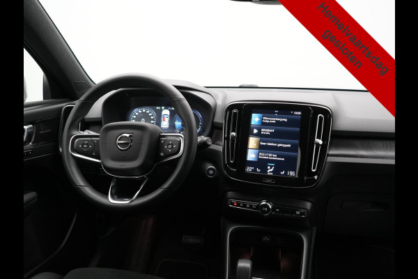 Volvo XC40 T5 Plus Bright Plug In Hybrid 262pk Dealer O.H | Trekhaak Af Fabriek | Camera | Harman / Kardon | Adaptive Cruise |  Alcantara Sportstoelen Memory & Verwarmd | Blis | Apple Carplay | Keyless | Pilot Assist | Stuur Verwarmd | Navigatie | Virtual | DAB+ | 19"L.M | PHEV |