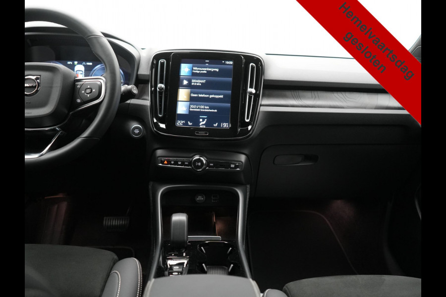 Volvo XC40 T5 Plus Bright Plug In Hybrid 262pk Dealer O.H | Trekhaak Af Fabriek | Camera | Harman / Kardon | Adaptive Cruise |  Alcantara Sportstoelen Memory & Verwarmd | Blis | Apple Carplay | Keyless | Pilot Assist | Stuur Verwarmd | Navigatie | Virtual | DAB+ | 19"L.M | PHEV |