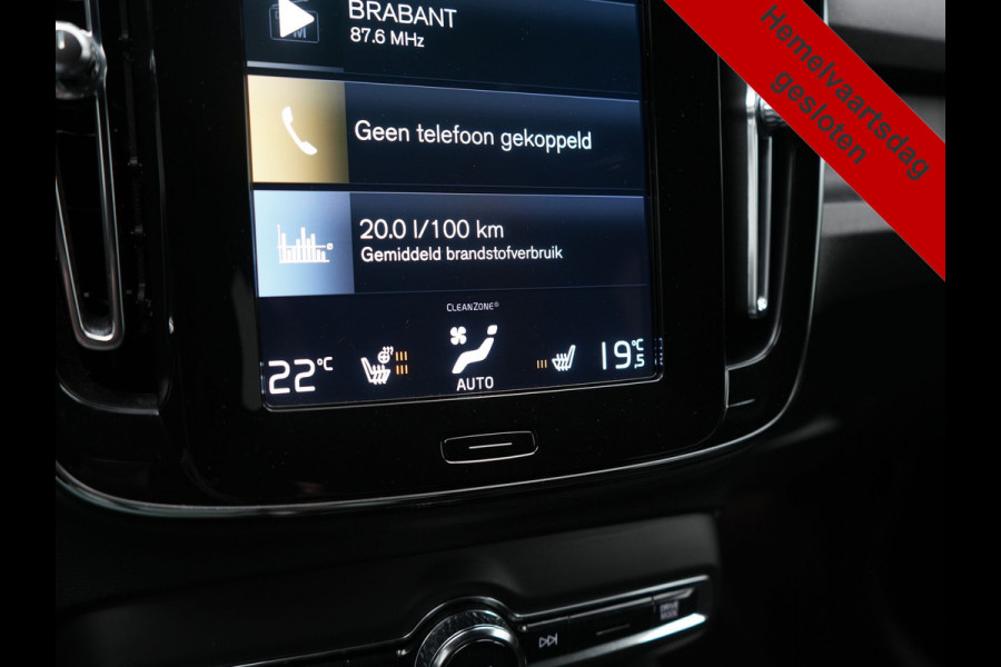 Volvo XC40 T5 Plus Bright Plug In Hybrid 262pk Dealer O.H | Trekhaak Af Fabriek | Camera | Harman / Kardon | Adaptive Cruise |  Alcantara Sportstoelen Memory & Verwarmd | Blis | Apple Carplay | Keyless | Pilot Assist | Stuur Verwarmd | Navigatie | Virtual | DAB+ | 19"L.M | PHEV |