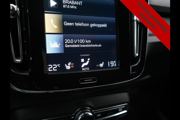 Volvo XC40 T5 Plus Bright Plug In Hybrid 262pk Dealer O.H | Trekhaak Af Fabriek | Camera | Harman / Kardon | Adaptive Cruise |  Alcantara Sportstoelen Memory & Verwarmd | Blis | Apple Carplay | Keyless | Pilot Assist | Stuur Verwarmd | Navigatie | Virtual | DAB+ | 19"L.M | PHEV |
